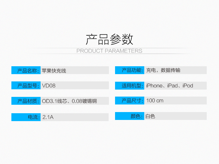 永乐高·(中国区)最新官方网站_项目6535