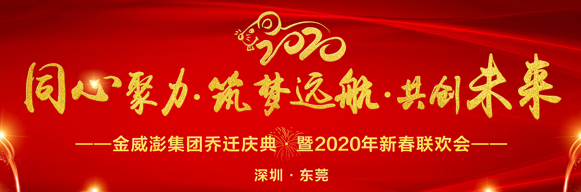 永乐高·(中国区)最新官方网站_公司2042