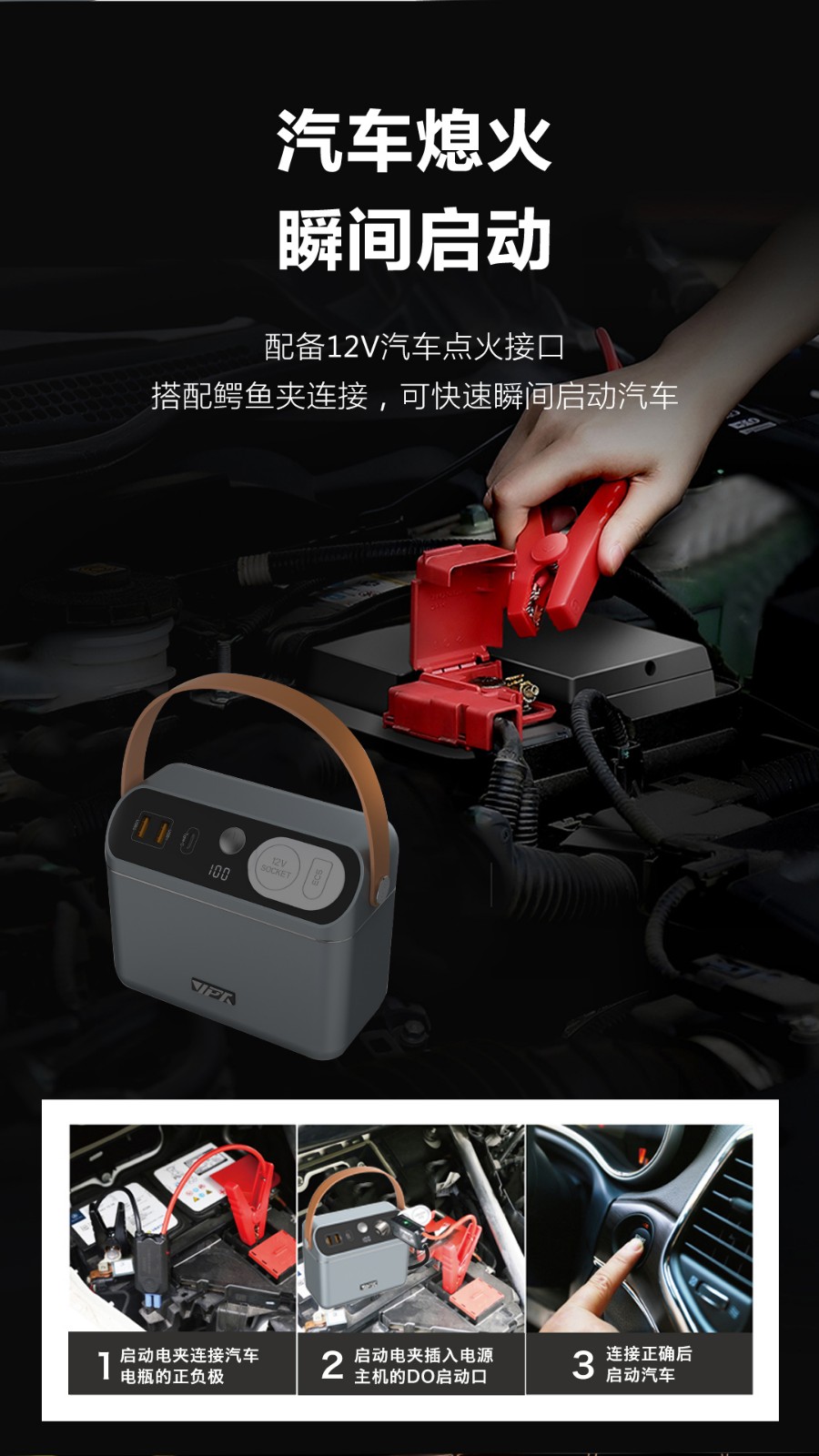 永乐高·(中国区)最新官方网站_产品9175