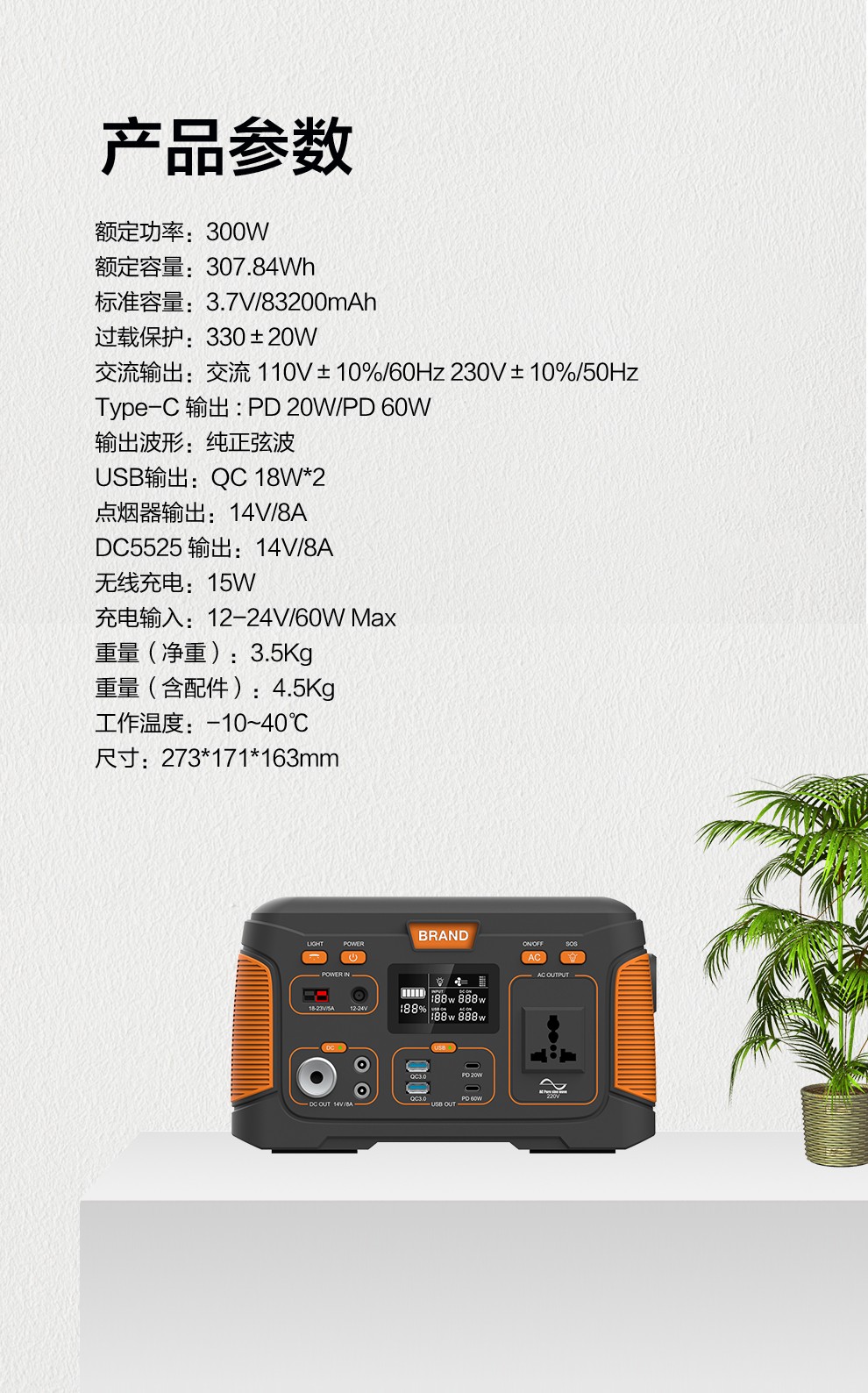 永乐高·(中国区)最新官方网站_公司564